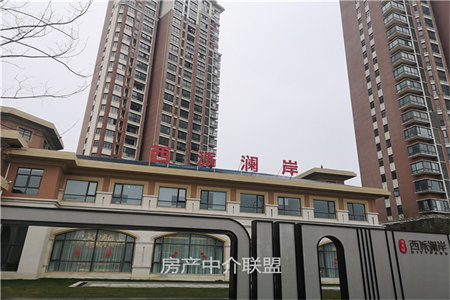 带车位附房精装未住！套三楼层好南北通透